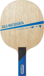 Victas Koji Matsushita